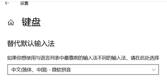 美版dfo中文名.webp